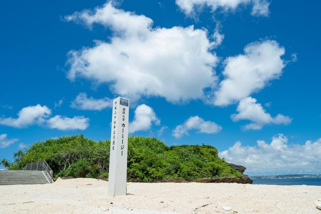 The Penthouse Ginowan Apartamento Urasoe Exterior foto
